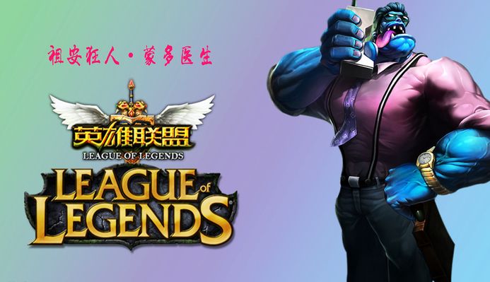 幫助西漢姆