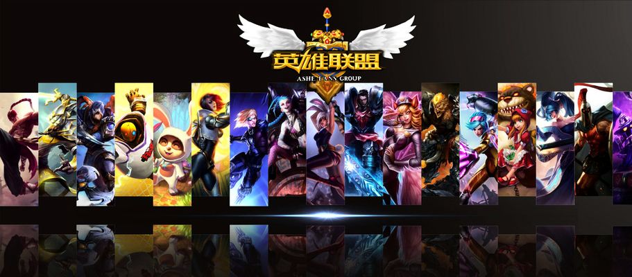 小球隊的黑