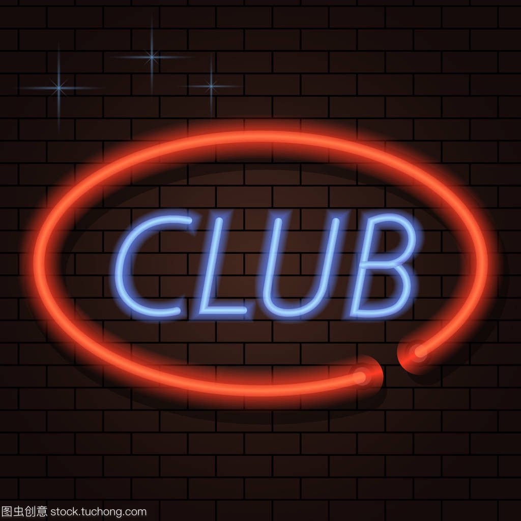 近日