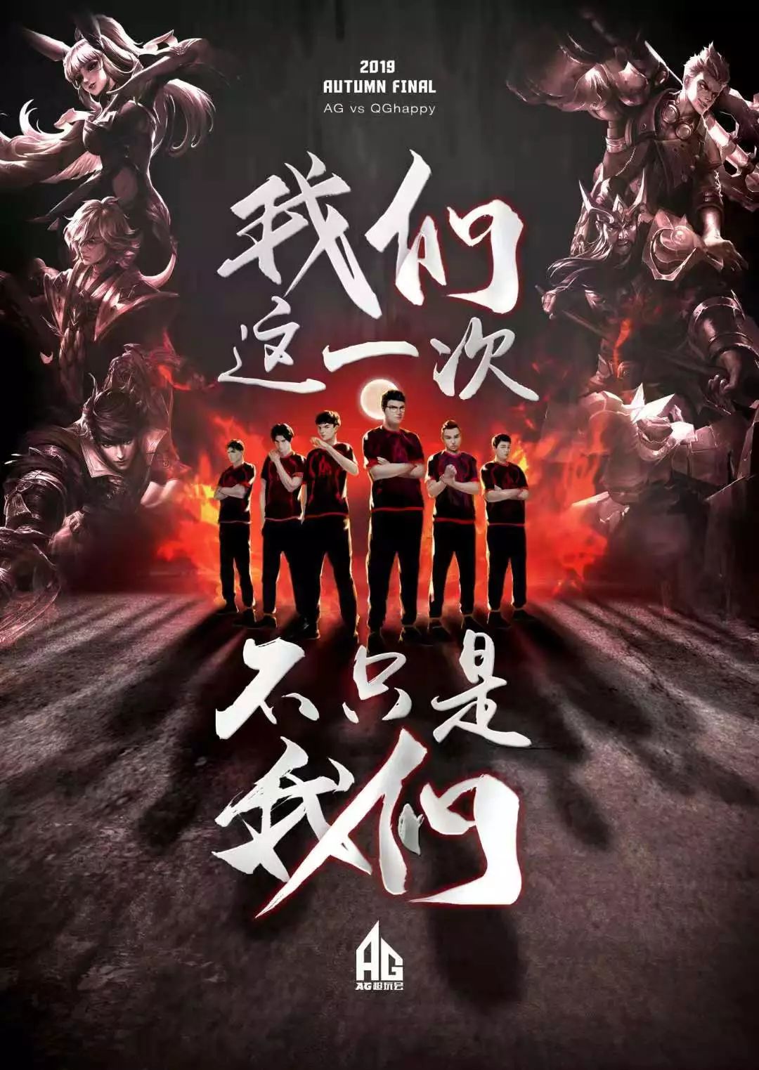 复杂的气候