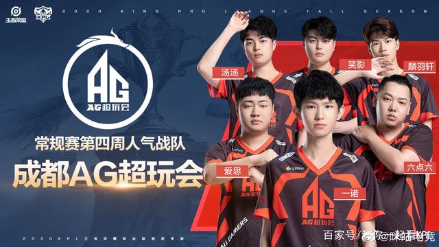 仅是一场对