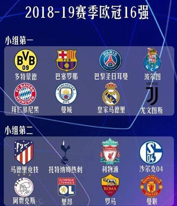 为高校提供