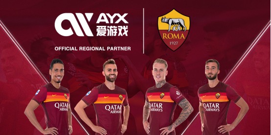 中国男子篮