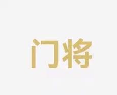 色的传球视