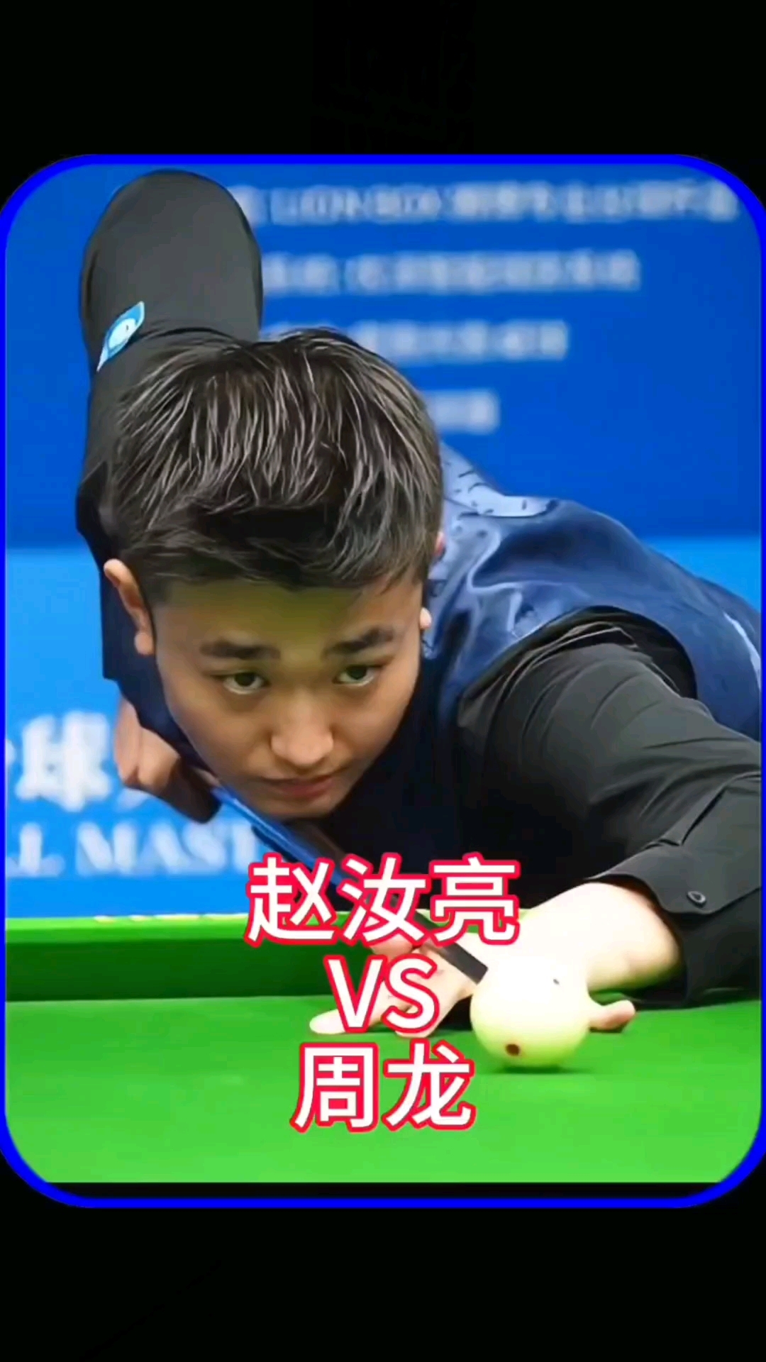 板凳深度优 板凳深度优