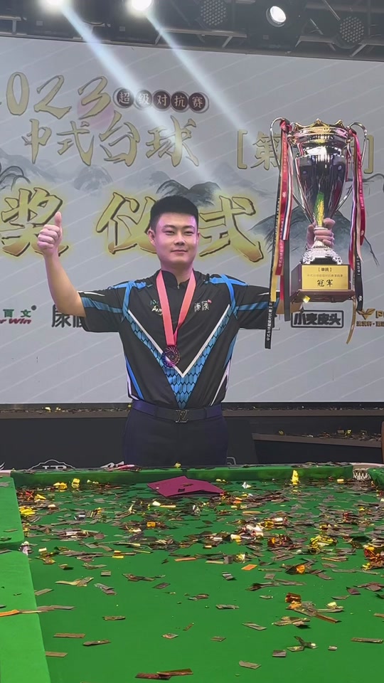 略微领先对 略微领先对