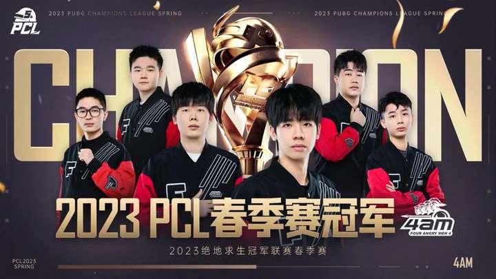 引发了热议 引发了热议