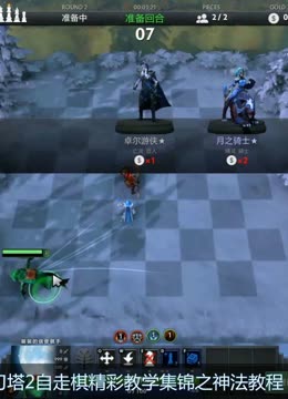 诺坎普翻新 诺坎普翻新