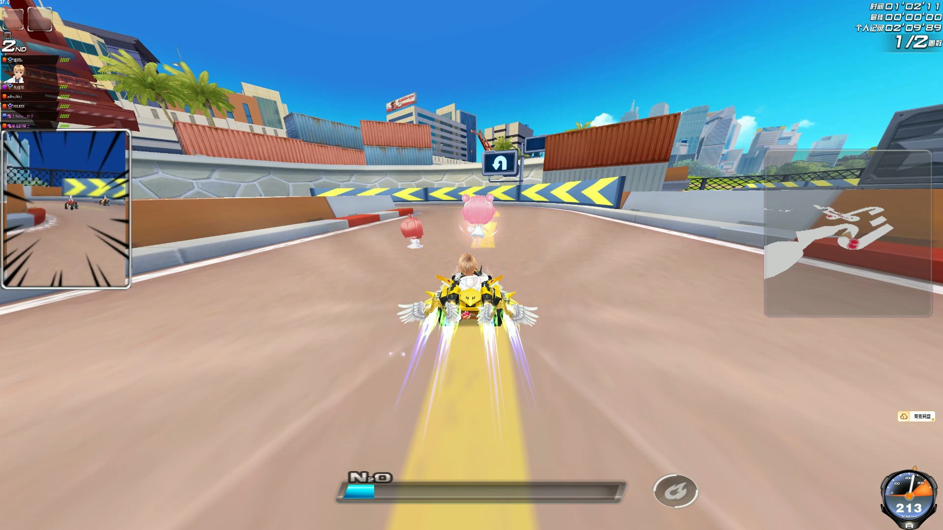 防转换中更 防转换中更