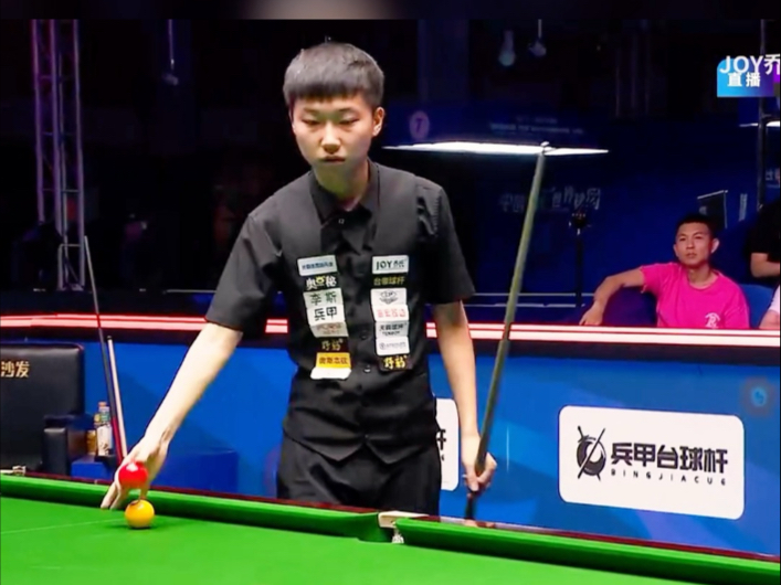 长此以往 长此以往