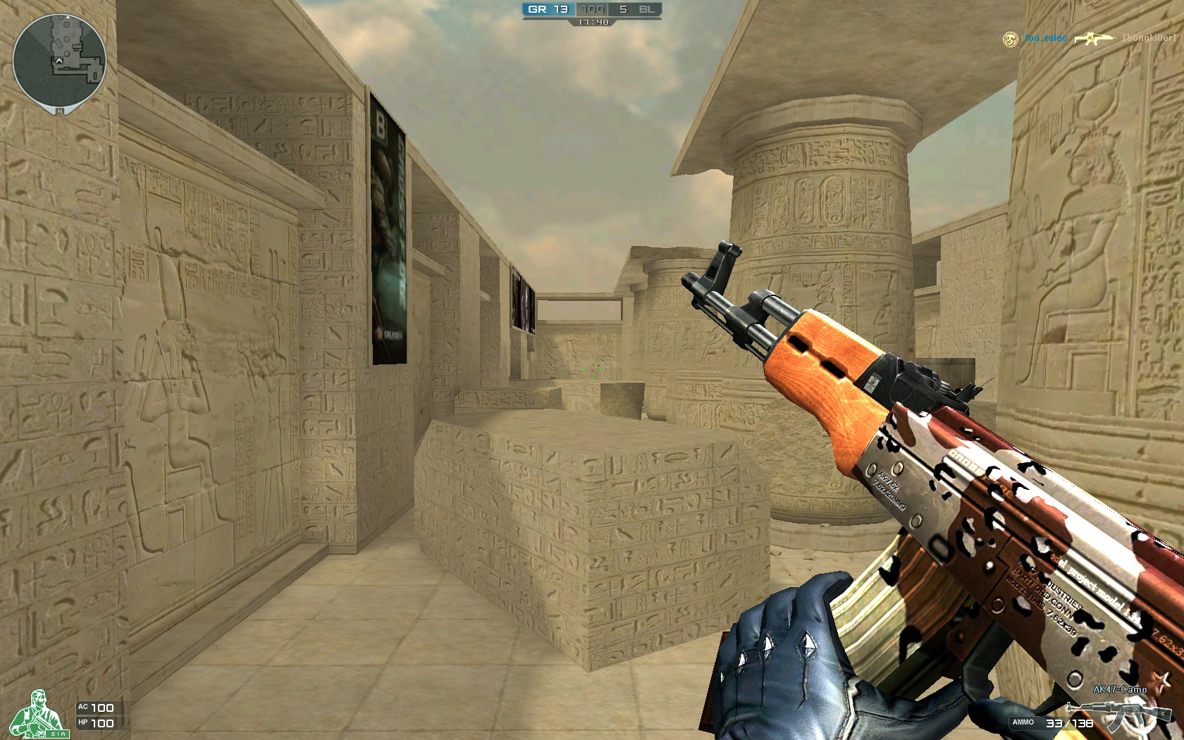 体量与优化 体量与优化